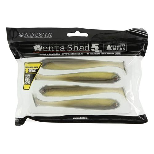 ADUSTA PENTA SHAD 118 GHOST AYU 5 '' / 12.7 cm /kpl4 na Arena.pl
