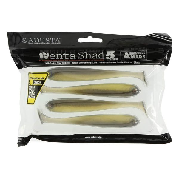 ADUSTA PENTA SHAD 118 GHOST AYU 5 '' / 12.7 cm /kpl4 zdjęcie 2