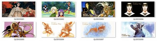 Kubek Record Of Lodoss War DO WYBORU na Arena.pl