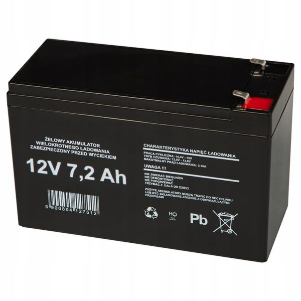 AKUMULATOR ŻELOWY BEZOBSŁUGOWY 12V 7,2Ah (7Ah 7,5Ah 9Ah) ZASILANIE DO AUTKA zdjęcie 1