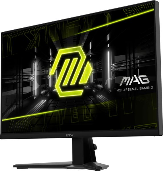 Monitor LED 27" MSI MAG 275F zdjęcie 13