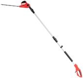 LIDER ENW550 SEKATOR NOŻYCE DO ŻYWOPŁOTU ELEKTRYCZNE TELESKOPOWE MOC 550W NA TELESKOPOWYM WYSIĘGNIKU - OFICJALNY DYSTRYBUTOR - AUTORYZOWANY DEALER LIDER