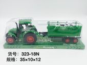 Traktor Rolniczy  323-18N
