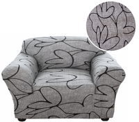 POKROWIEC NA FOTEL KANAPĘ SOFĘ ELASTYCZNY 90-140 CM 1 OS SZARY KWIATY