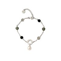 Bransoletka Damska Majorica 16690.01.2.000.010.1