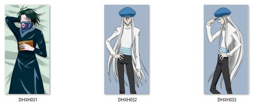 Dakimakura Hunter x Hunter DO WYBORU na Arena.pl