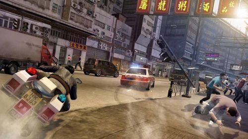 SLEEPING DOGS - PL PS3 na Arena.pl