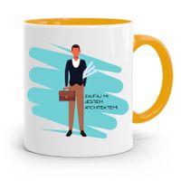 Kubek Żółty Architekta Zaufaj Mi Jestem Architekte Z Nadrukiem Ze Zdjęciem