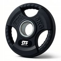 OBCIĄŻENIE OLIMPIJSKIE KRĄŻEK 5KG 51mm Talerz Gumowany WYTRZYMAŁE