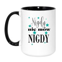 Duży Biało-Czarny 450 ml