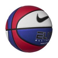 Piłka ELITE ALL COURT 8P 2.0 DEFLATED — Rozmiar: 7