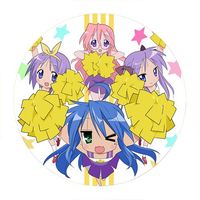 Przypinka Lucky Star DO WYBORU