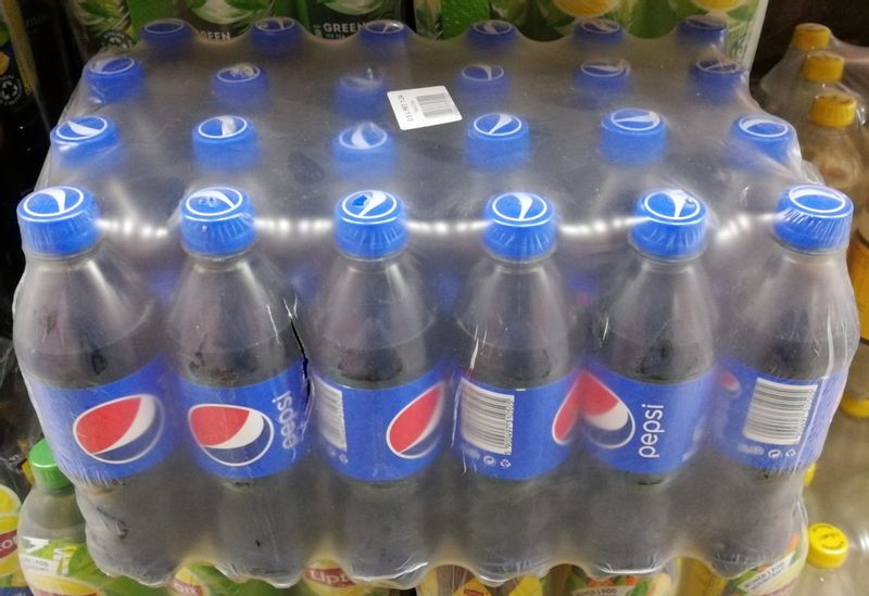 Pepsi 0,5l - karton zdjęcie 1