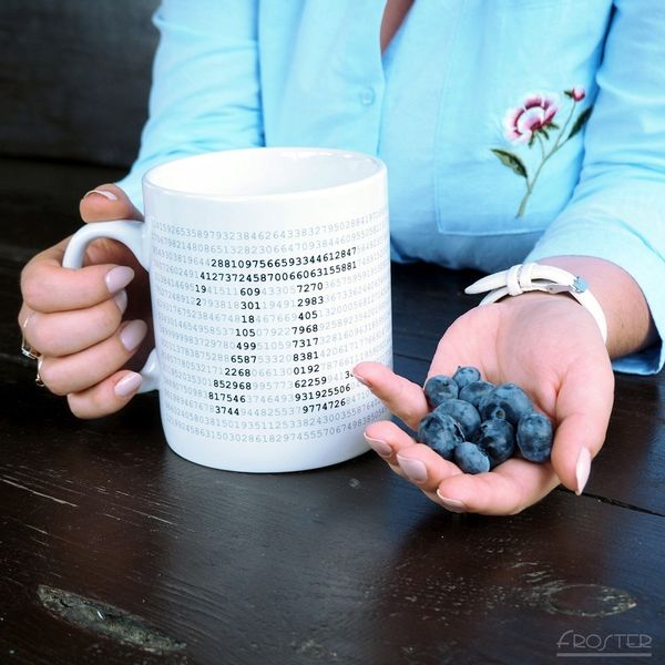 Gigantyczny Kubek Matematyka Programisty pi 900 ml zdjęcie 2