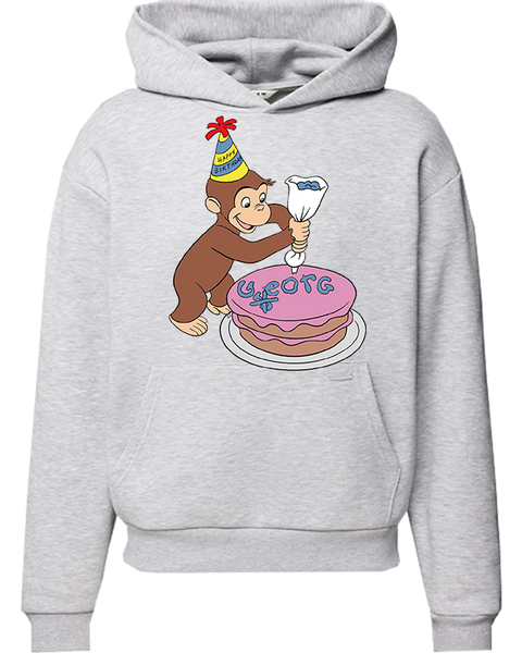 Bluza z kapturem Ciekawski George zdjęcie 1