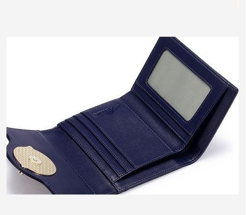 NUCELLE Krótki portfel granat na Arena.pl