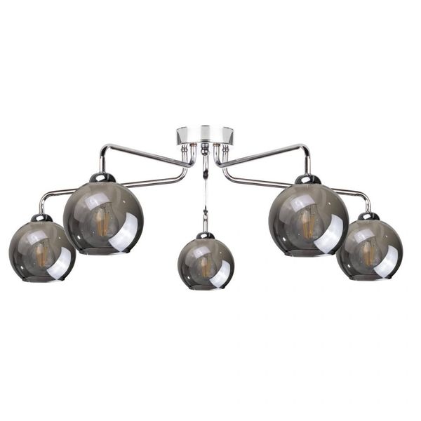 Lampa sufitowa 5xE27 PLUTON SILVER zdjęcie 1