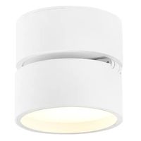Spot lampa sufitowa ALIDOR MBD-W-18-120WW regulowana LED 18W 3000K biały