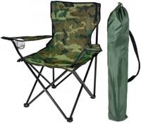 KRZESŁO SKŁADANE Z POKROWCEM TURYSTYCZNE OGRODOWE PLAŻOWE WĘDKARSKIE MORO