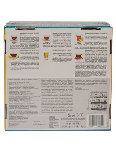Dilmah Pick & Mix 220 g na Arena.pl