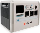 LONCIN EHOM EP1650-3 STACJA ZASILANIA BANK MAGAZYN ENERGI AGREGAT POWERBANK STACJA ZASILAJĄCA 1024Wh moc 1650VA EWIMAX - OFICJALNY DYSTRYBUTOR - AUTORYZOWANY DEALER LONCIN