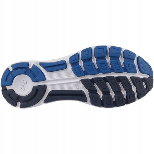 Buty Under Armour Speedform Gemini 3 r.46 na Arena.pl