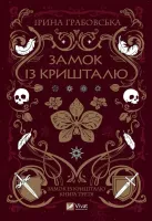 product-compare-61946842