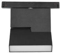 Oprawa szynowa Magneto Abigali LWQ-M13 LED 12W ciepła barwa czarna