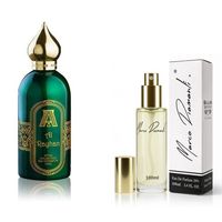 perfumy nr 287 100ml - zamiennik inspirowany al rayhan od attar collection