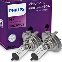 KOMPLET ŻARÓWEK (2szt.) PHILIPS H7 VISIONPLUS +60% MOCNE ŻARÓWKI DO AUTA