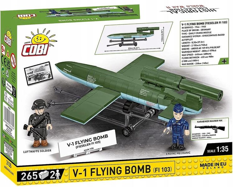V-1 Flying Bomb (latająca bomba) zdjęcie 1