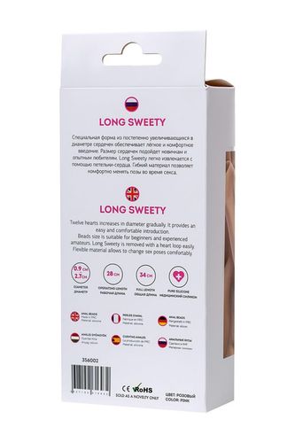 todo long sweety pink anal beads na Arena.pl