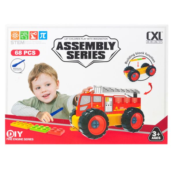 ZESTAW POJAZDÓW WOZÓW STRAŻACKICH KONSTRUKCYJNYCH 3 AUTKA 68 EL. PUZZLE zdjęcie 13