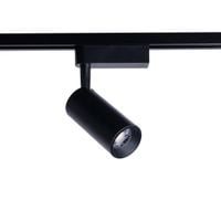 Lampa systemowa Nowodvorski PROFILE IRIS LED BLACK 20W, 3000K 9005