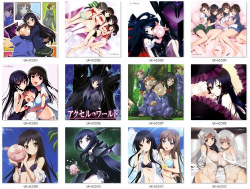 Poduszka kwadratowa Accel World DO WYBORU na Arena.pl