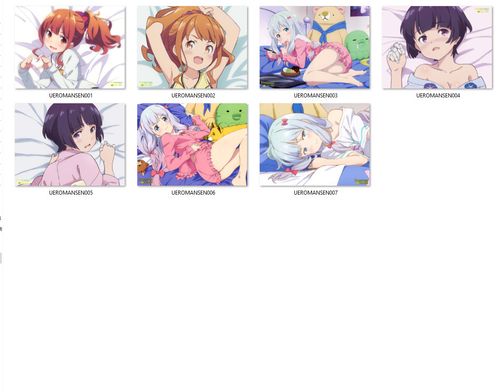 Poduszka Eromanga-sensei DO WYBORU na Arena.pl