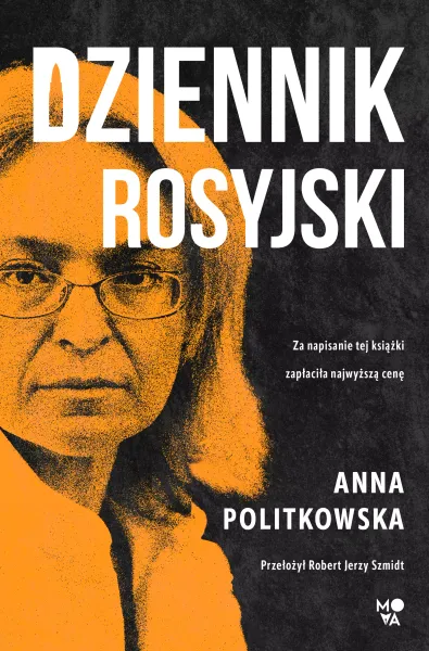 Dziennik rosyjski zdjęcie 1
