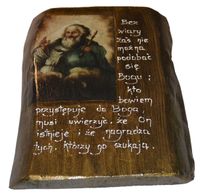 Ikona Bóg Ojciec Wszechmogący cytat