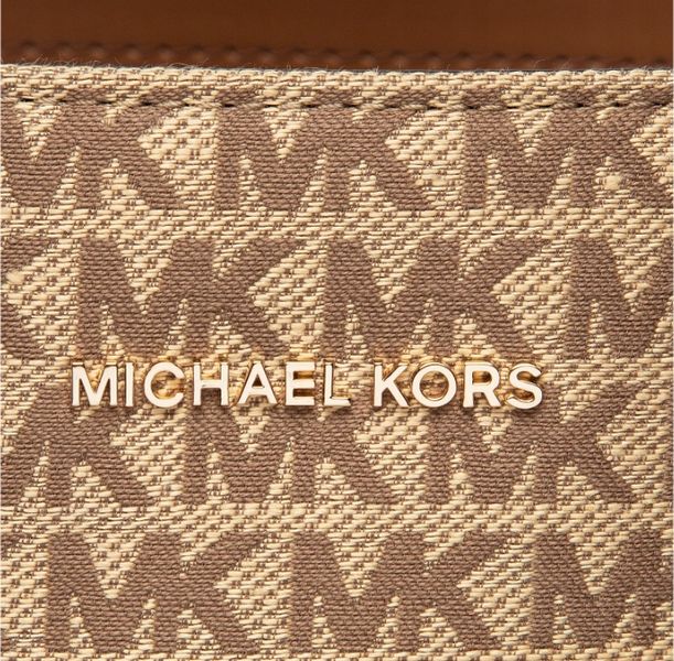 Michael Kors Torebka Voyager 30T2GV6T4I Brązowy zdjęcie 2