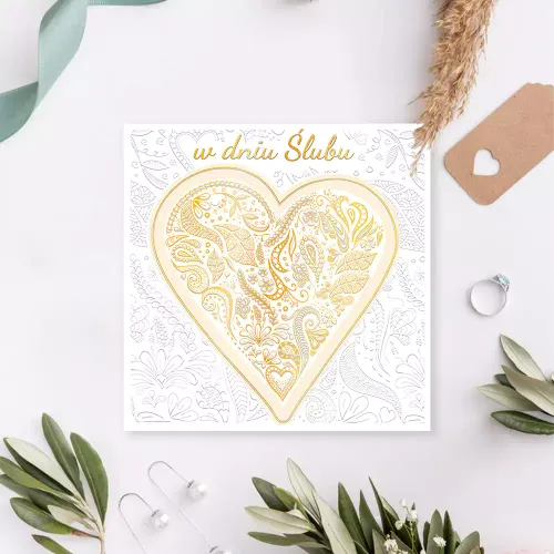 Karnet Kwadratowy Ślubny, Serce Pattern na Arena.pl