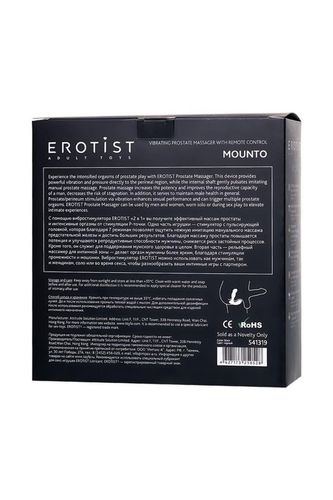 Prostate vibration stimulator with remote control Erotist Mounto, na Arena.pl