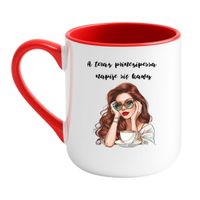 KUBEK "A TERAZ PRINCZIPESSA NAPIJE SIĘ KAWY" Wzór - Elegant Biało-Czerwony 330 ml