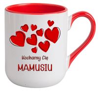 KUBEK Z NADRUKIEM PREZENT NA DZIEŃ MATKI URODZINY DLA MAMY TEŚCIOWEJ WZORY