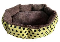 LEGOWISKO Z PODUSZKĄ DLA KOTA PSA 35x37cm żółte