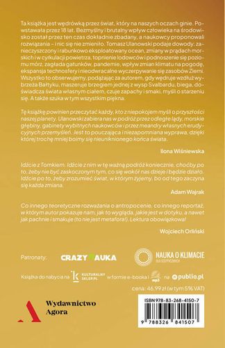 Ostatnia minuta. Pieszo przez antropocen na Arena.pl