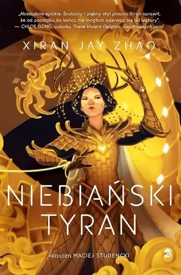 Niebiański tyran. Żelazna Wdowa. Tom 2 zdjęcie 1
