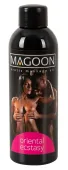 magoon oriental olejek do masażu 100ml - długotrwałe nawilżenie