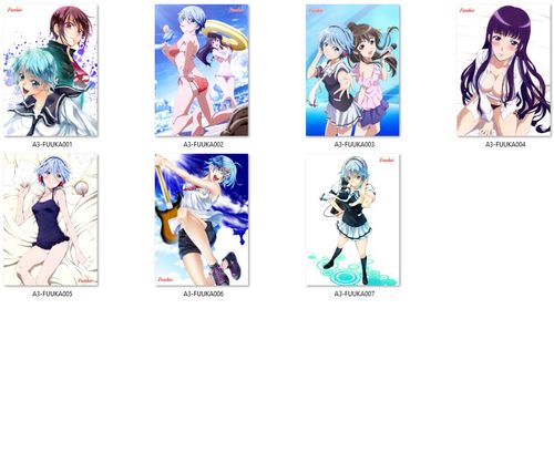 Plakat Fuuka DO WYBORU na Arena.pl