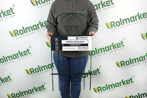 Ozdobny Płotek Ogrodowy 83cm Metal Rabatowy Do Ochrony Krzewów Roślin 308cm na Arena.pl