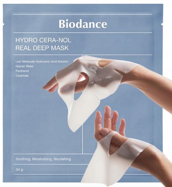 BIODANCE Hydro Cera-Nol Real Deep Mask kolagenowa maska 4 szt. ORYGINALNA zdjęcie 3